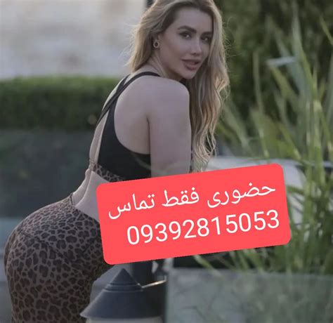 شهوانی سایت|فیلم سکسی ایرانی